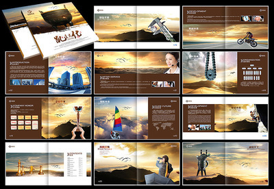 蘇州華藝圖文 專業(yè)設(shè)計(jì)印刷企業(yè)畫冊(cè)樣本，一本起做彰顯品質(zhì)