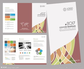 視覺與文字的對話 裝飾公司三折頁的圖文設計藝術